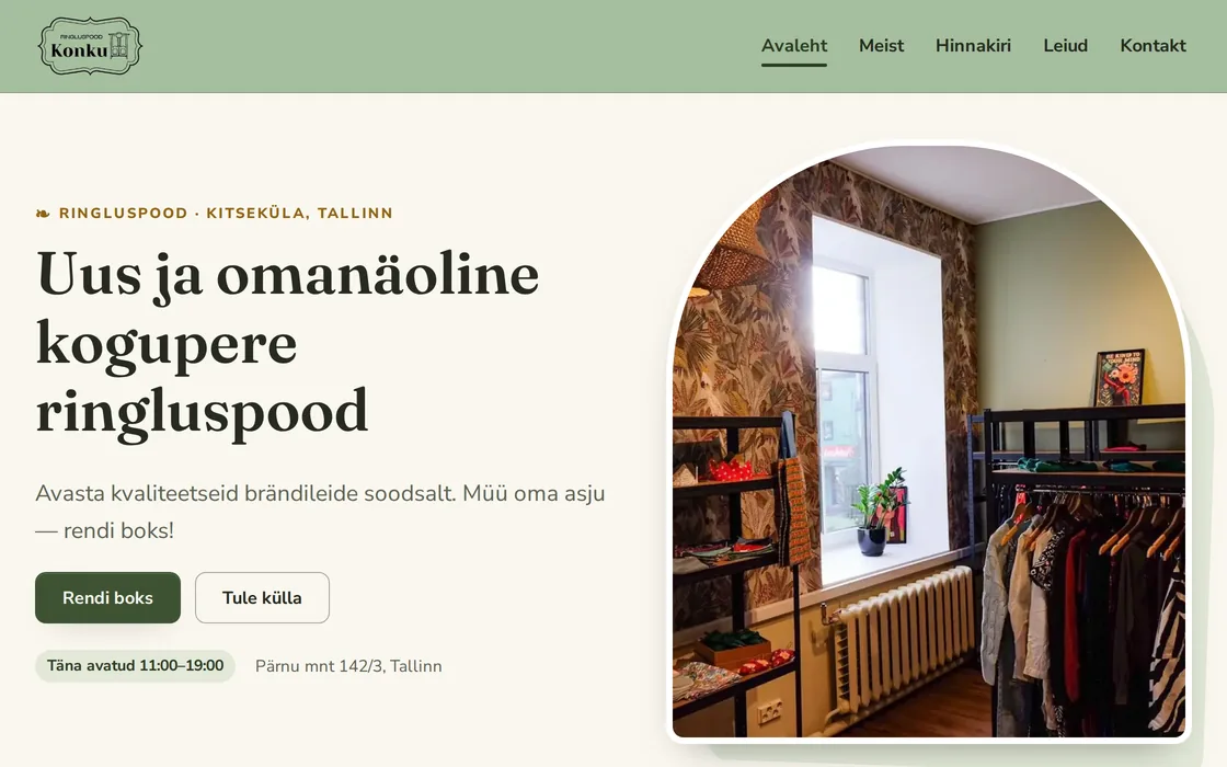 Screenshot of the Konku circular second-hand shop website